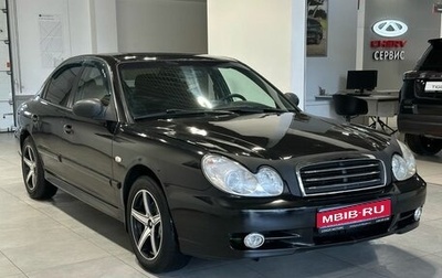 Hyundai Sonata IV рестайлинг, 2007 год, 529 900 рублей, 1 фотография
