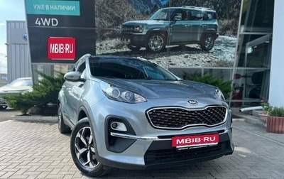 KIA Sportage IV рестайлинг, 2021 год, 2 600 000 рублей, 1 фотография