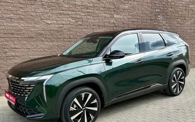 Geely Atlas, 2024 год, 2 997 000 рублей, 1 фотография