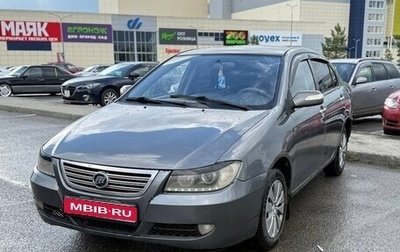 Lifan Solano I (630) рестайлинг, 2012 год, 580 000 рублей, 1 фотография