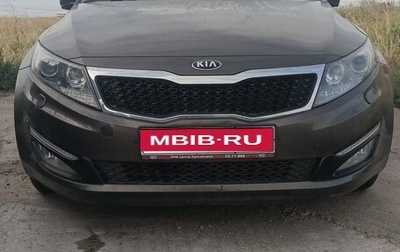 KIA Optima III, 2012 год, 1 150 000 рублей, 1 фотография