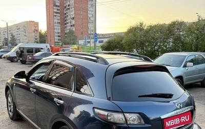 Infiniti FX I, 2007 год, 810 000 рублей, 1 фотография
