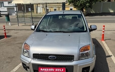Ford Fusion I, 2010 год, 580 000 рублей, 1 фотография