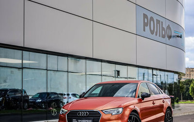 Audi A3, 2017 год, 1 799 000 рублей, 1 фотография