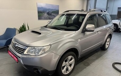 Subaru Forester, 2008 год, 949 000 рублей, 1 фотография