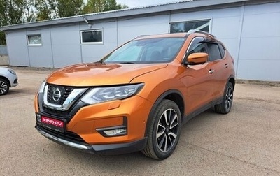 Nissan X-Trail, 2021 год, 2 800 000 рублей, 1 фотография