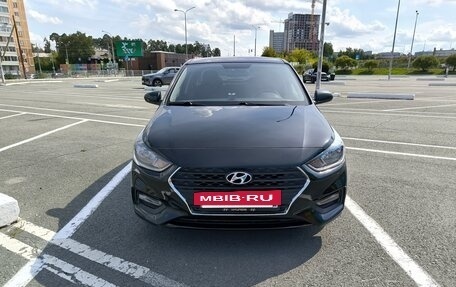 Hyundai Solaris II рестайлинг, 2018 год, 1 190 000 рублей, 2 фотография