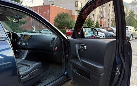 Infiniti FX I, 2007 год, 810 000 рублей, 8 фотография
