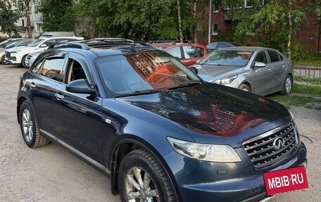 Infiniti FX I, 2007 год, 810 000 рублей, 4 фотография