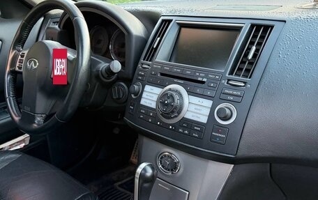 Infiniti FX I, 2007 год, 810 000 рублей, 9 фотография