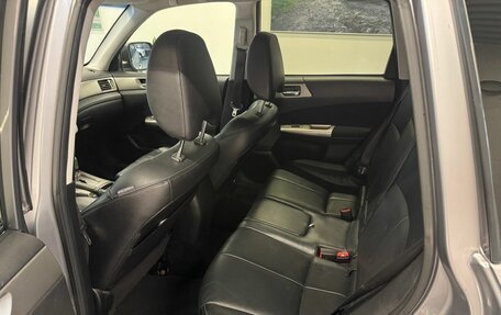 Subaru Forester, 2008 год, 949 000 рублей, 6 фотография
