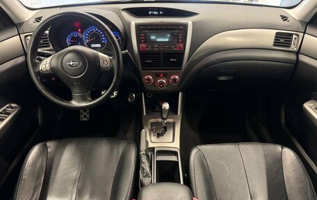 Subaru Forester, 2008 год, 949 000 рублей, 8 фотография