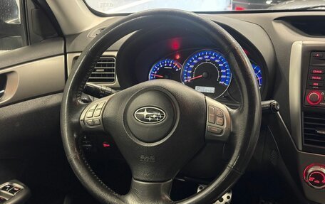 Subaru Forester, 2008 год, 949 000 рублей, 9 фотография
