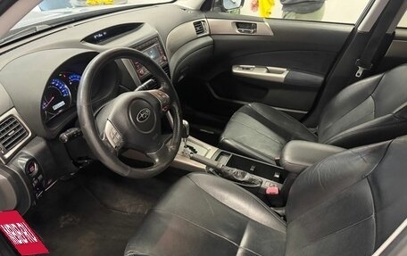Subaru Forester, 2008 год, 949 000 рублей, 7 фотография