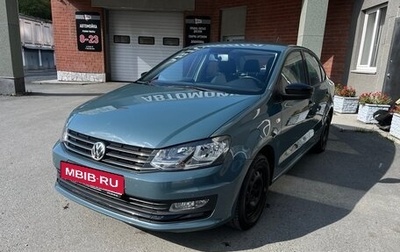 Volkswagen Polo VI (EU Market), 2019 год, 1 400 000 рублей, 1 фотография