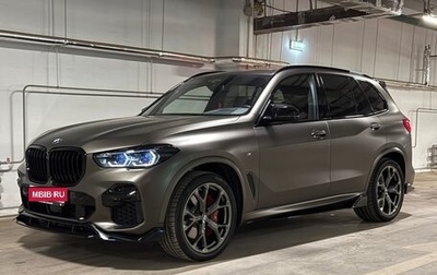 BMW X5, 2022 год, 9 390 000 рублей, 1 фотография