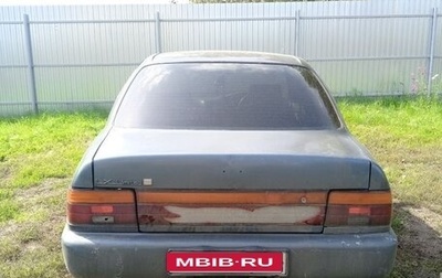 Toyota Corolla, 1993 год, 180 000 рублей, 1 фотография