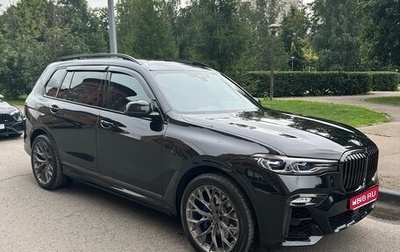 BMW X7, 2021 год, 9 900 000 рублей, 1 фотография