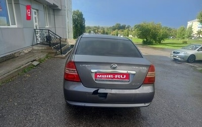 Lifan Solano I (630) рестайлинг, 2013 год, 300 000 рублей, 1 фотография