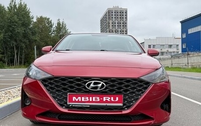 Hyundai Solaris II рестайлинг, 2021 год, 1 400 000 рублей, 1 фотография