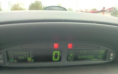 Citroen Xsara Picasso, 2005 год, 250 000 рублей, 1 фотография