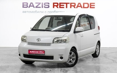 Toyota Porte II, 2008 год, 749 000 рублей, 1 фотография
