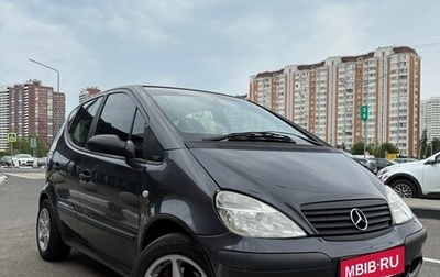 Mercedes-Benz A-Класс, 2003 год, 375 000 рублей, 1 фотография