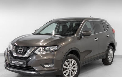 Nissan X-Trail, 2021 год, 2 560 000 рублей, 1 фотография
