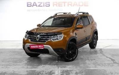 Renault Duster, 2021 год, 1 899 000 рублей, 1 фотография
