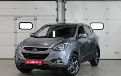 Hyundai ix35 I рестайлинг, 2014 год, 1 277 000 рублей, 1 фотография