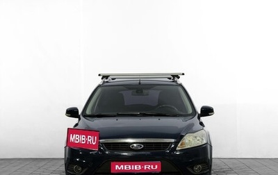 Ford Focus II рестайлинг, 2011 год, 849 000 рублей, 1 фотография
