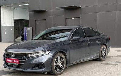 Honda Accord IX рестайлинг, 2022 год, 2 200 000 рублей, 1 фотография