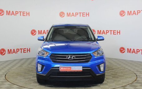 Hyundai Creta I рестайлинг, 2019 год, 1 534 000 рублей, 2 фотография