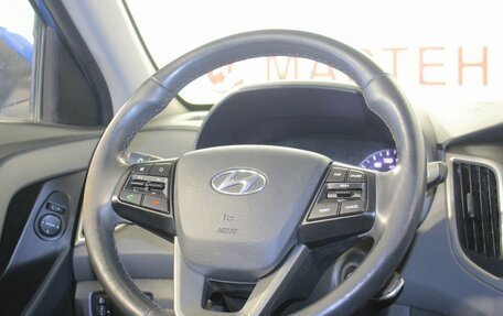 Hyundai Creta I рестайлинг, 2019 год, 1 534 000 рублей, 16 фотография