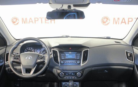 Hyundai Creta I рестайлинг, 2019 год, 1 534 000 рублей, 15 фотография