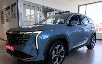 Geely Atlas, 2024 год, 3 917 190 рублей, 1 фотография