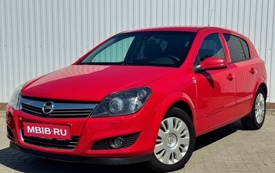 Opel Astra H, 2008 год, 675 000 рублей, 1 фотография