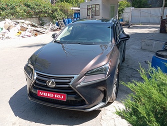 Lexus NX I, 2015 год, 2 350 000 рублей, 1 фотография