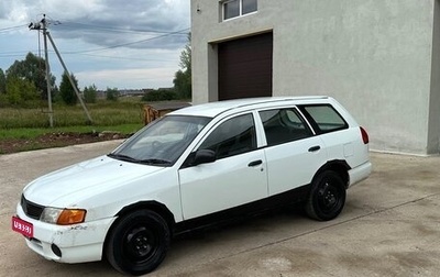 Nissan AD II, 2001 год, 168 000 рублей, 1 фотография