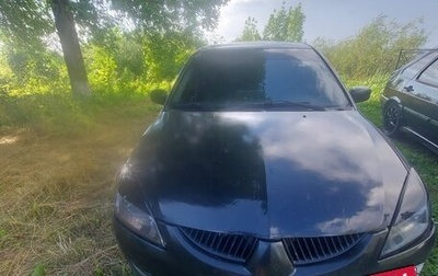 Mitsubishi Lancer IX, 2005 год, 255 000 рублей, 1 фотография