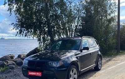 BMW X3, 2005 год, 750 000 рублей, 1 фотография