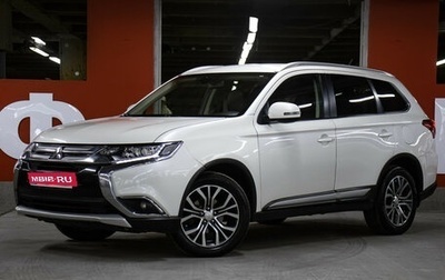 Mitsubishi Outlander III рестайлинг 3, 2016 год, 1 398 000 рублей, 1 фотография