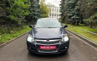 Opel Astra H, 2011 год, 650 000 рублей, 1 фотография