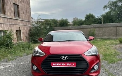 Hyundai Veloster I рестайлинг, 2015 год, 800 000 рублей, 1 фотография