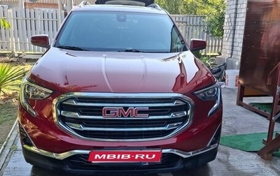 GMC Terrain, 2020 год, 2 500 000 рублей, 1 фотография