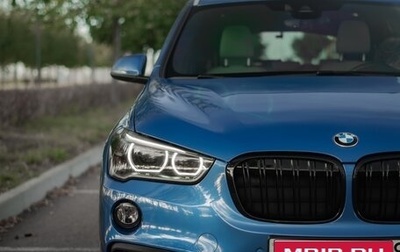 BMW X1, 2018 год, 3 500 000 рублей, 1 фотография
