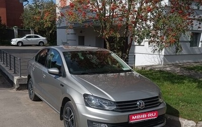 Volkswagen Polo VI (EU Market), 2018 год, 1 370 000 рублей, 1 фотография