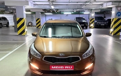 KIA cee'd III, 2016 год, 1 200 000 рублей, 1 фотография