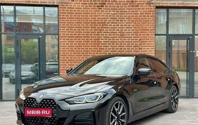 BMW 4 серия, 2021 год, 6 300 000 рублей, 1 фотография