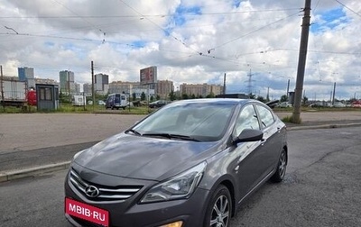 Hyundai Solaris II рестайлинг, 2014 год, 1 150 000 рублей, 1 фотография